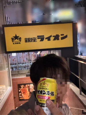 ビール大好き??