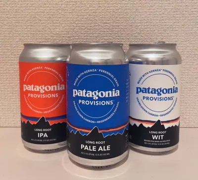 パタゴニアのビール