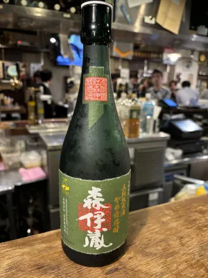 芋焼酎