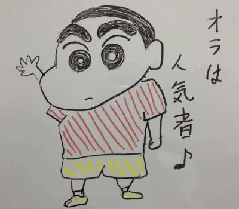 大人になってから分かること