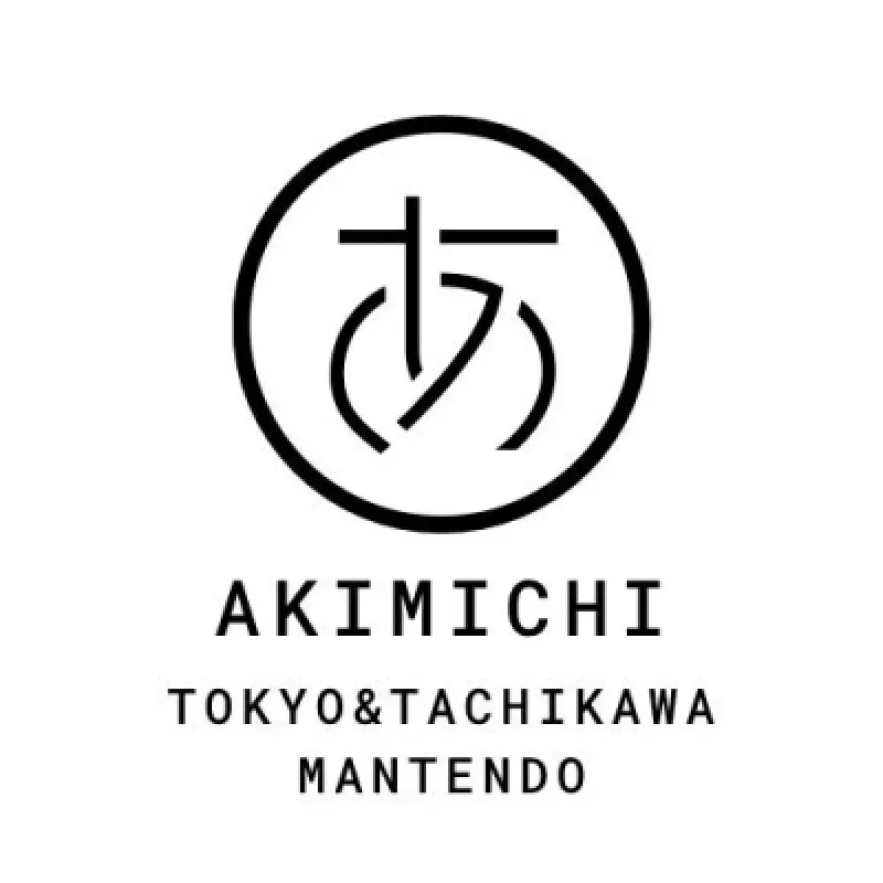 明日、出勤予定となります?