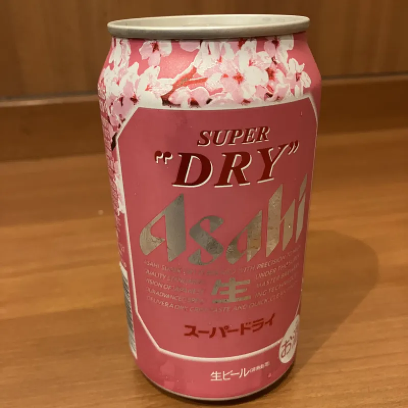 酔いたい気分