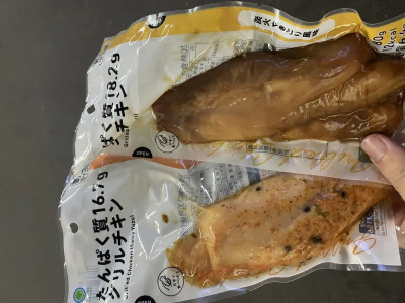 サラダチキンハマってます