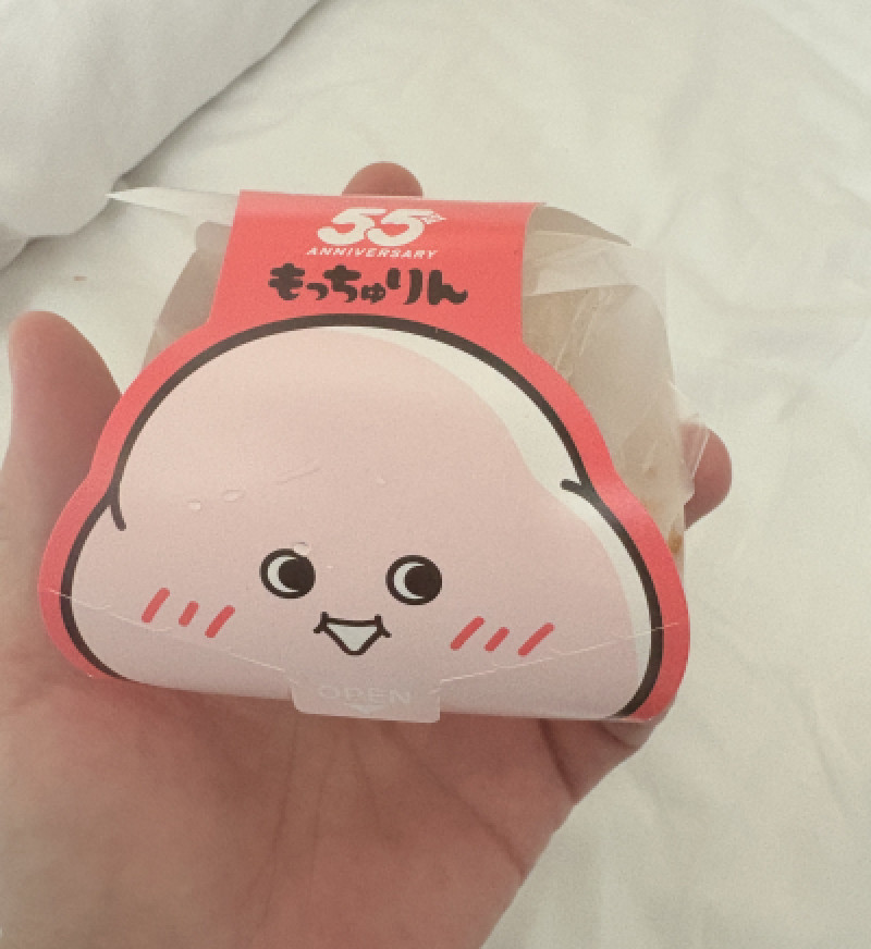 暑い日が続きますね