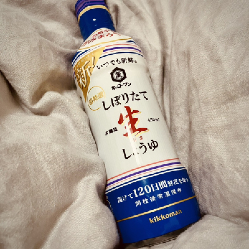密かに思ってた&lt;br&gt;小さな革命