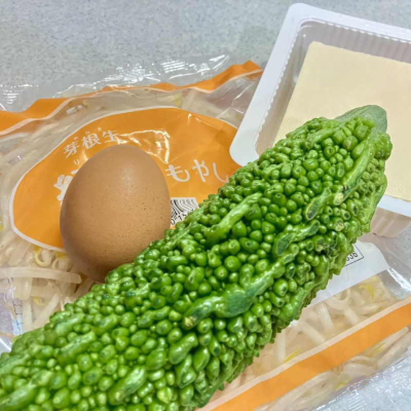 むつむつクッキング&lt;br&gt;- ゴーヤチャンプルー -