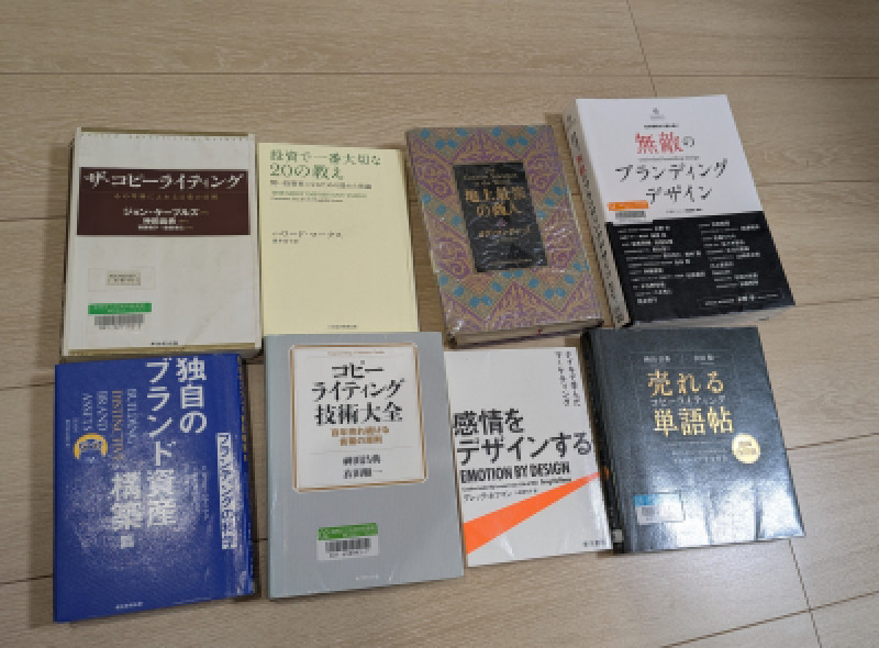 年末年始は図書館利用がオススメ