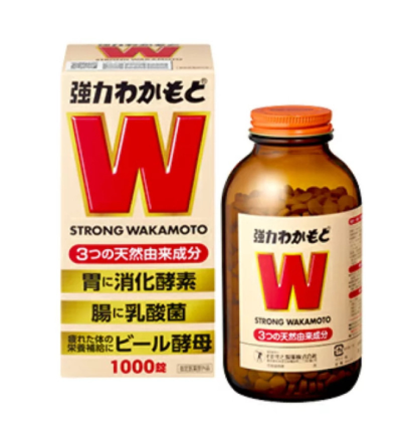 強力わかもと！