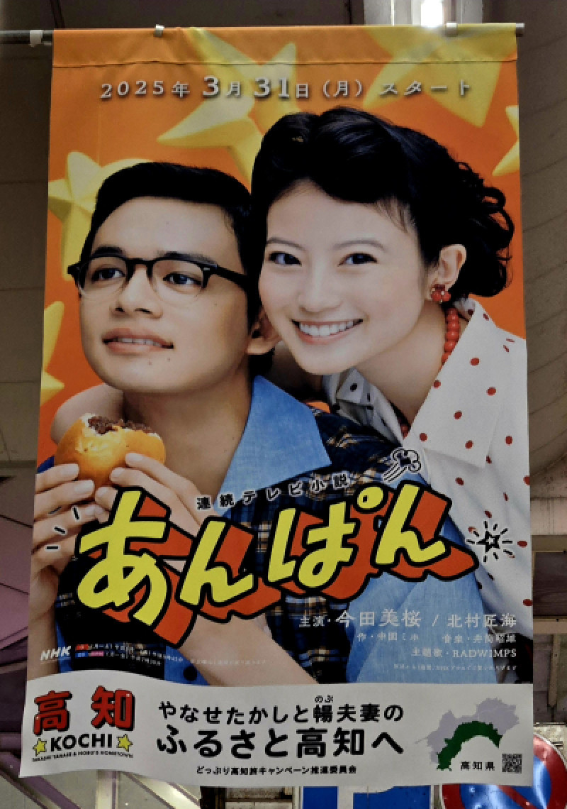 他人の知らない表情