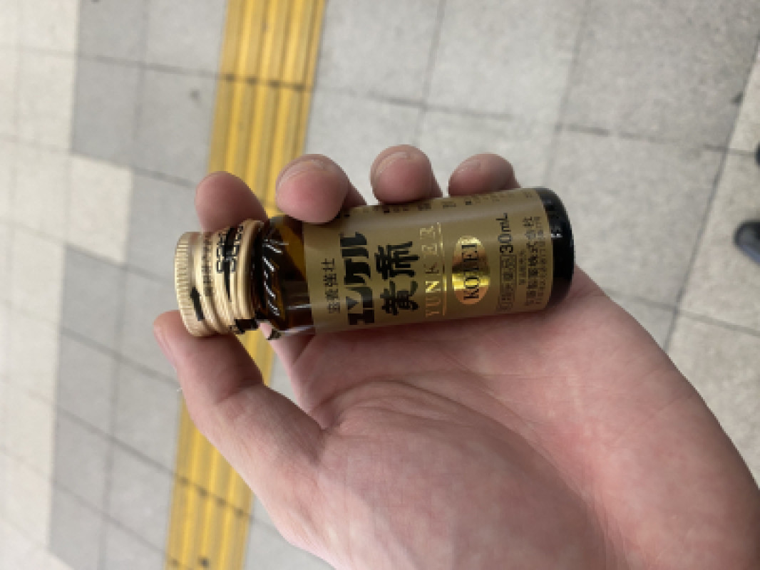 GWの出勤日程を更新しました！