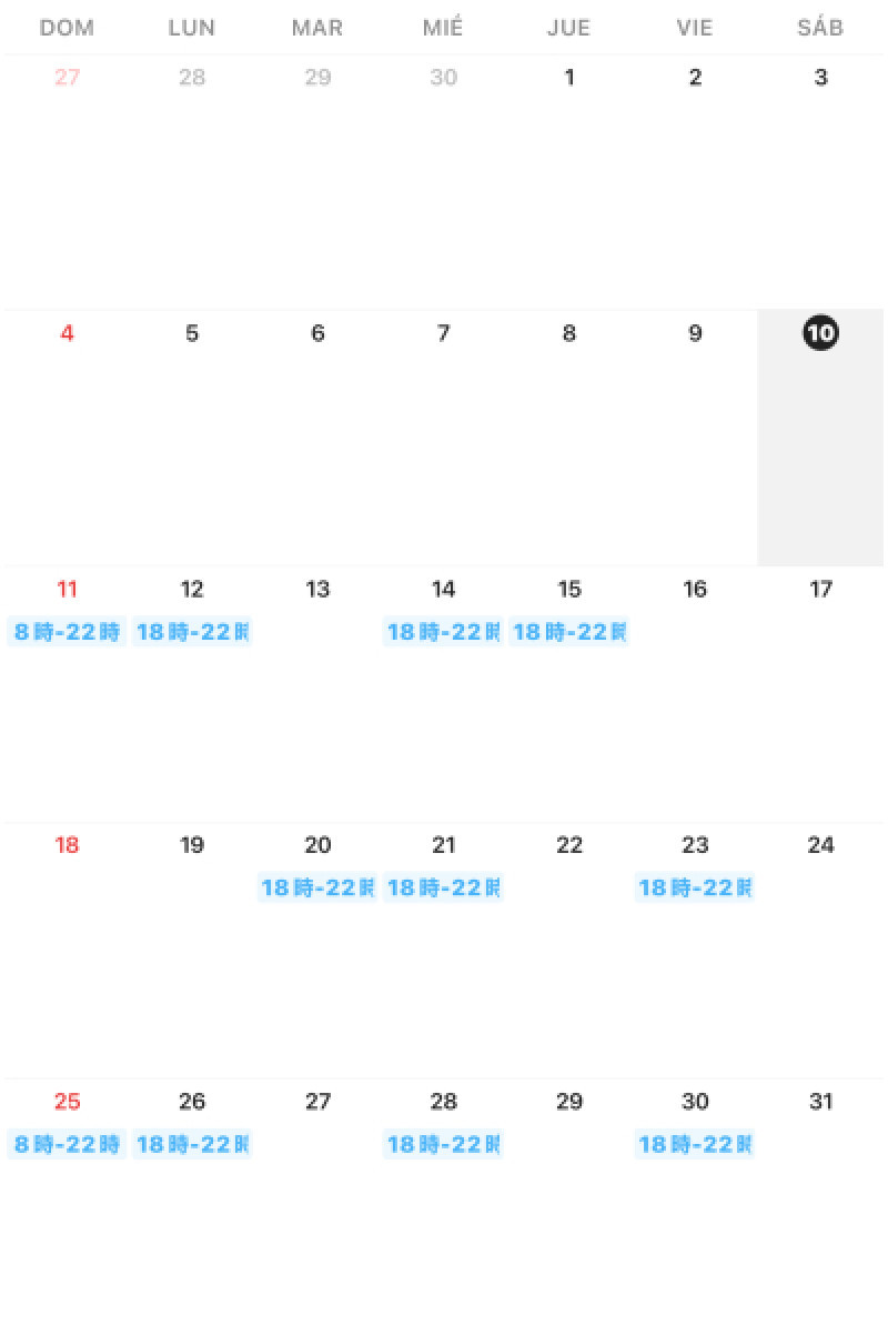 5月のスケジュール