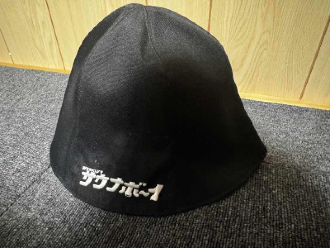 自律神経を「ととのえる」
