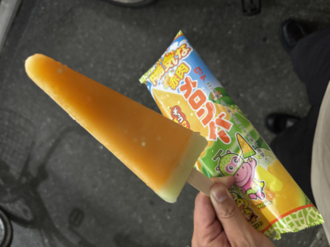 アイス?