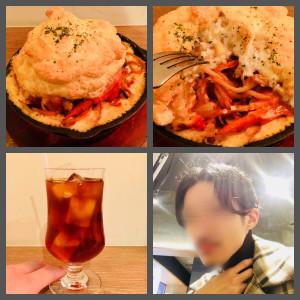 【ギュッと】