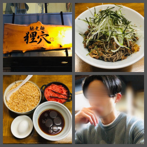 【ほしい時に】
