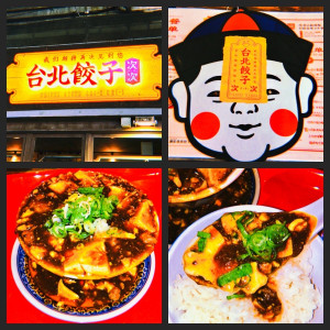 【嫌いな時間を減らす】