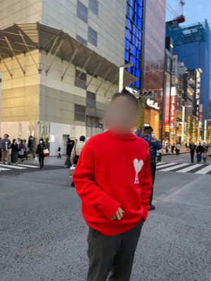 シウです?