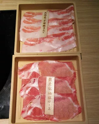 肉祭り