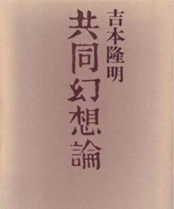 歳を重ねるのも悪くないよねって話