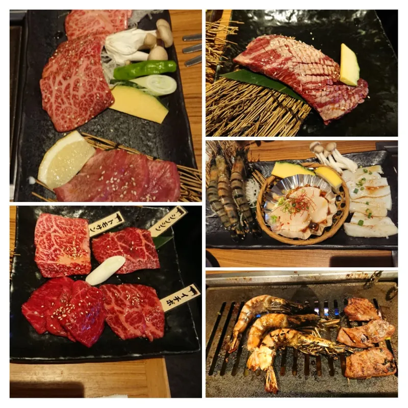 昼肉