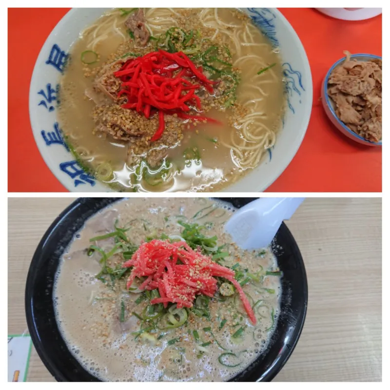 ラーメンはしご