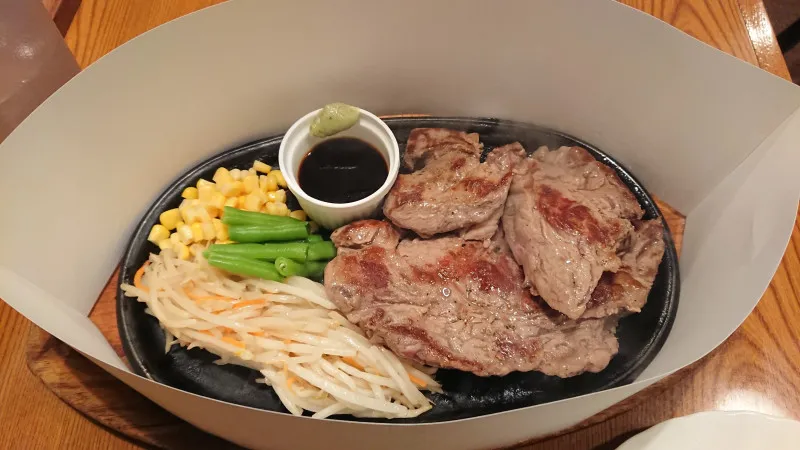 昼からステーキ450