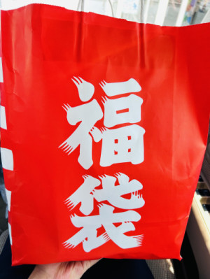 暑中お見舞い申し上げます