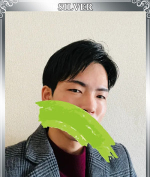 初めてのシルバー?