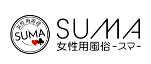 SUMA-スマ-の求人