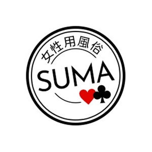 SUMA-スマ-のロゴ画像