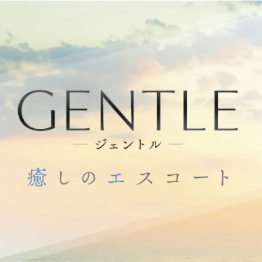 GENTLEのロゴ画像