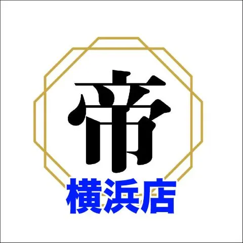 女性用風俗帝 横浜店