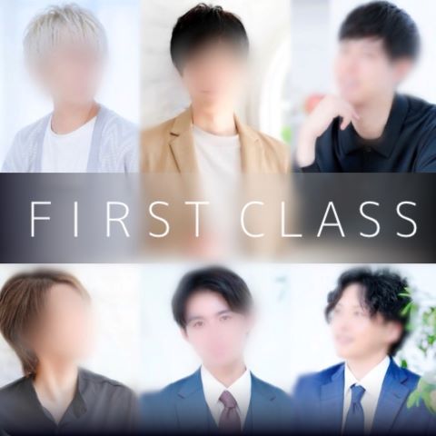 FIRST CLASSのロゴ画像