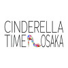 お店(CINDERELLA TIME OSAKA)