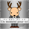 お店(Un moment pour toi)