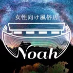 お店(Noah)