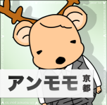 【研修生】120分施術コース【10,000円】！！