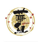 新人コース