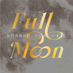 Full Moon札幌