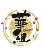 華組