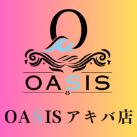 オアシスアキバ店