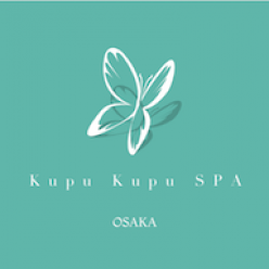 Kupu Kupu SPA