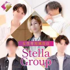 Stella Group