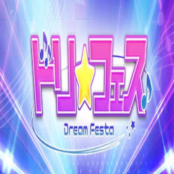 Dream Festa