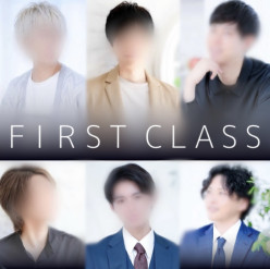 FIRST CLASS