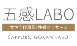 五感LABO