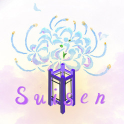 Suisen