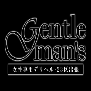 Gentleman'sのイメージ