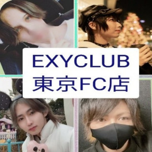 EXY CLUB 東京FC店