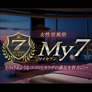 My7のイメージ
